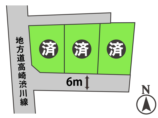 吉岡町陣場分譲地