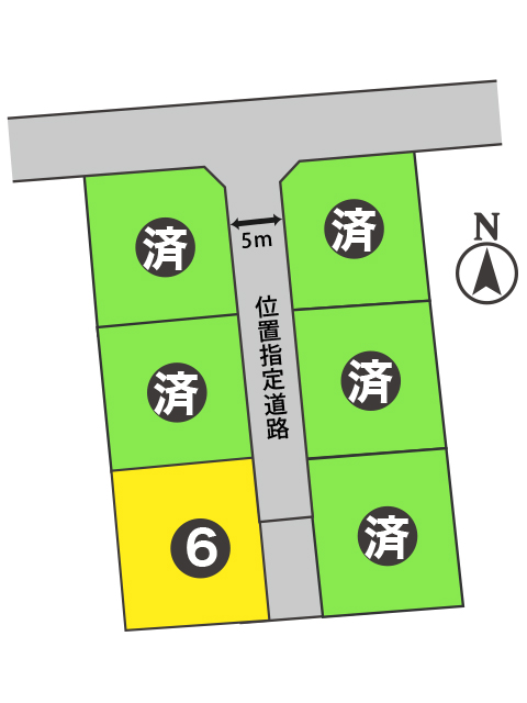 渋川市半田分譲地