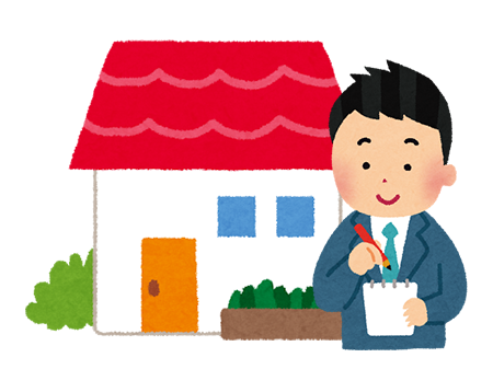 住宅ローンのお支払でお困りの方