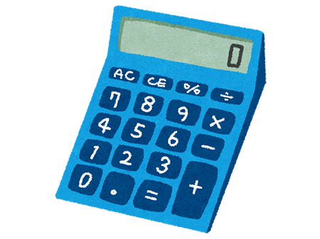 メリット7. 相続不動産にも対応