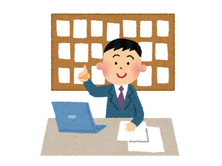 住宅ローンのお支払でお困りの方