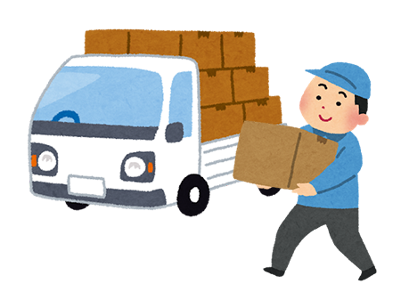 STEP6. 引越しの準備