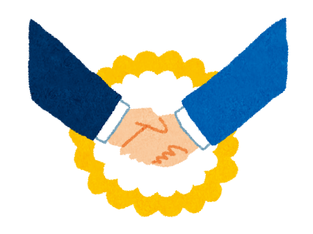 STEP5. 売買契約締結