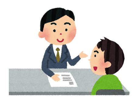 住宅ローンのお支払でお困りの方