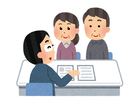 メリット1. 仲介手数料が不要