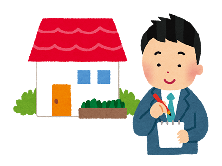 STEP3. 物件の確認・調査・査定